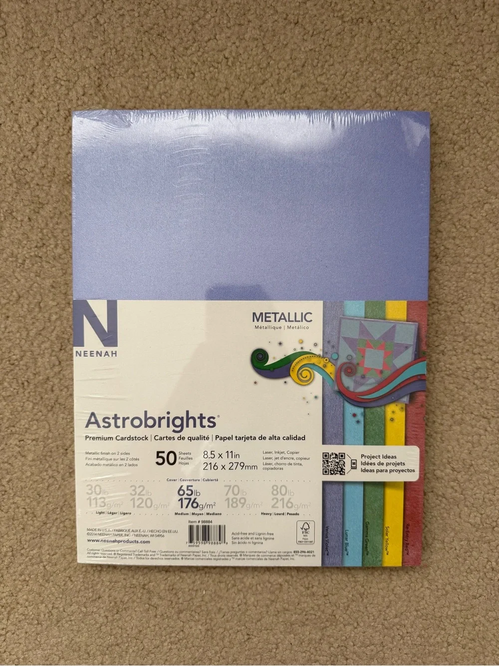 NWT Astrobrights Metallic Cardstock - 50 Pack
